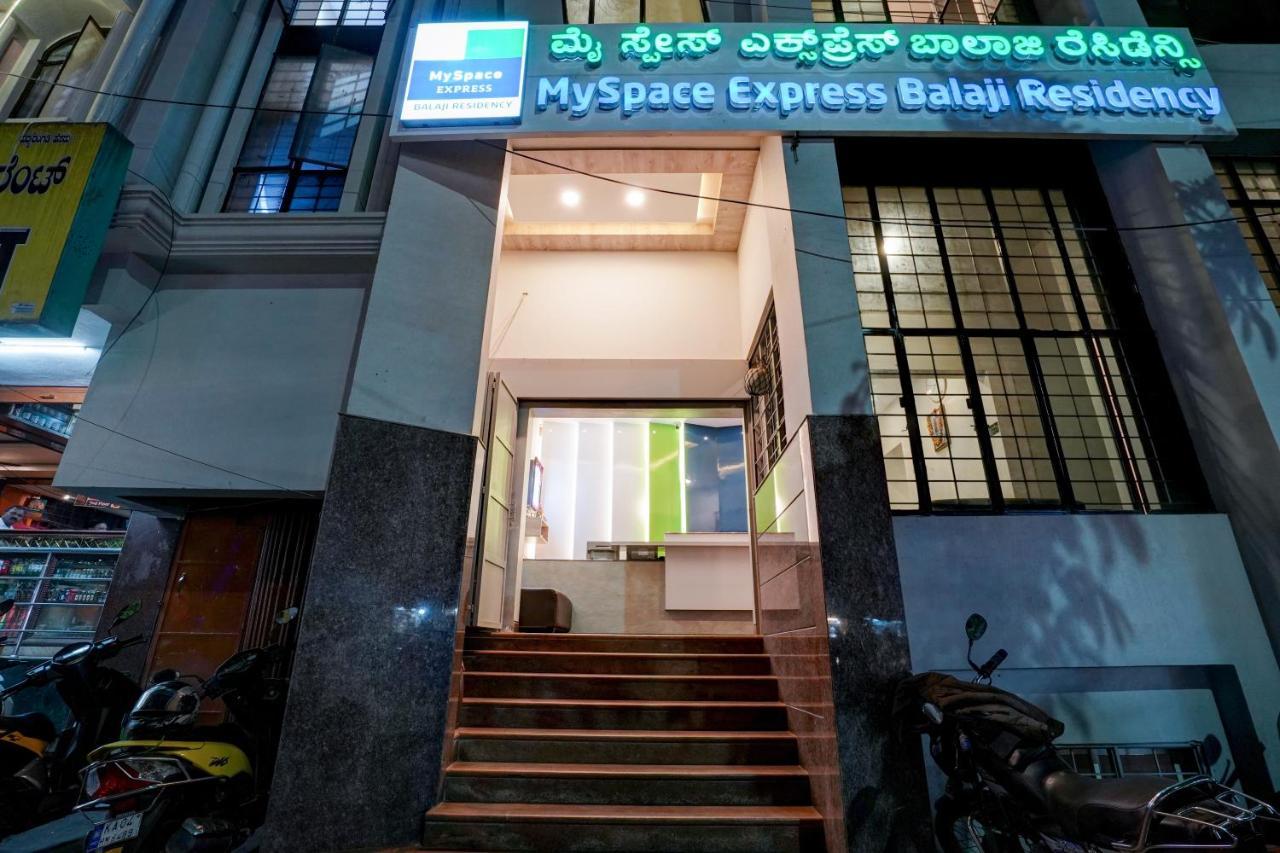 Myspace Express Balaji Residency Bangalore Ngoại thất bức ảnh